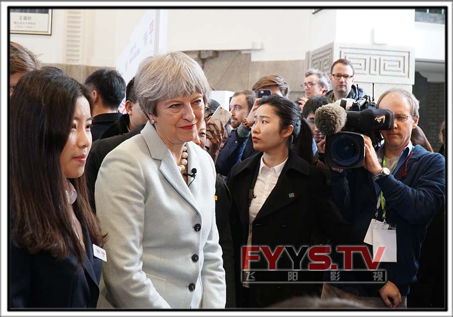 英国首相特雷莎·梅访问武汉大学，出席“灵动青春盛典”
