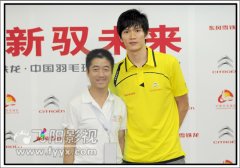 杨总与中国羽球队世界冠军鲍春来、王仪涵合影